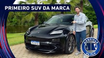 Novo Porsche Macan 100% elétrico | MÁQUINAS NA PAN