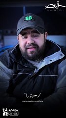 طب أقولك إيه؟! ويفيد بإيه كل الكلام وهيفرق إيه💔