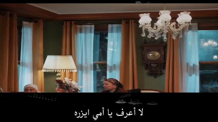 HD مسلسل حكاية ليلة الحلقة 15 مترجم