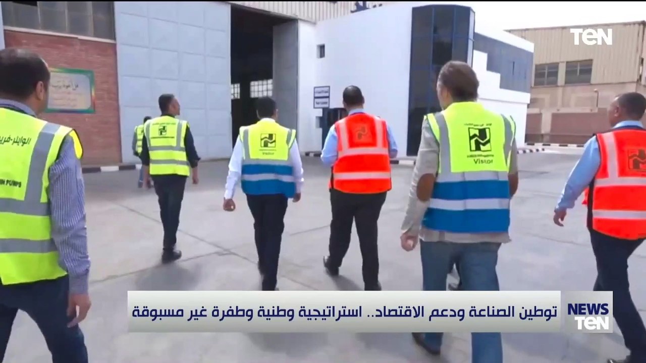 توطين الصناعة ودعم الاقتصاد.. استراتيجية وطنية وطفرة غير مسبوقة