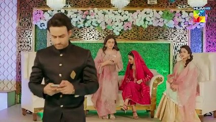 Dil Ik Shehar e Junoon - Episode 06 - 10th December 2024 - HUM TV