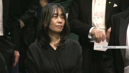 한강, 스웨덴서 노벨문학상 수상...국왕이 메달·증서 수여 / YTN