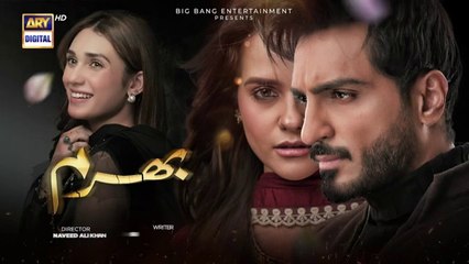 Drama Bahram episode 10
