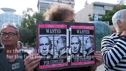 Israelis gather outside court as PM Netanyahu testifies in corruption trial