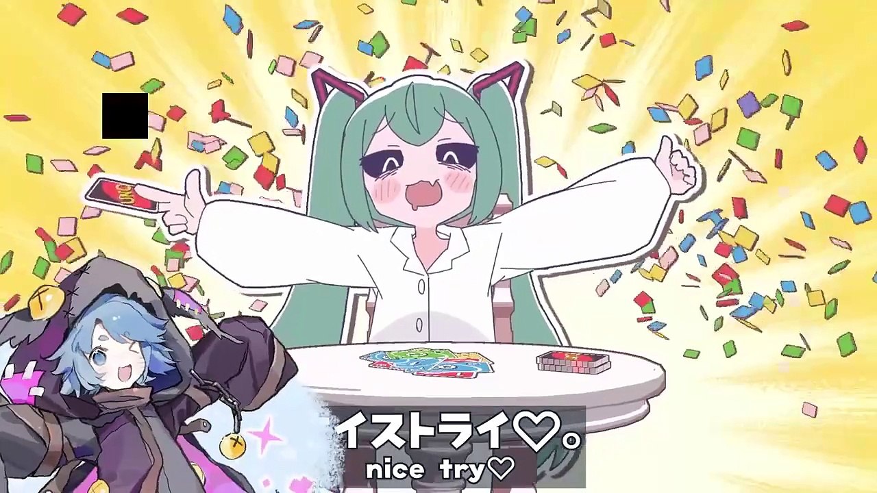 Mimukauwa Nice Try『English』- Mitty Cover