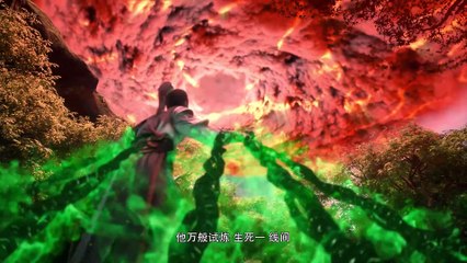 Legend of xianwu Episode 91