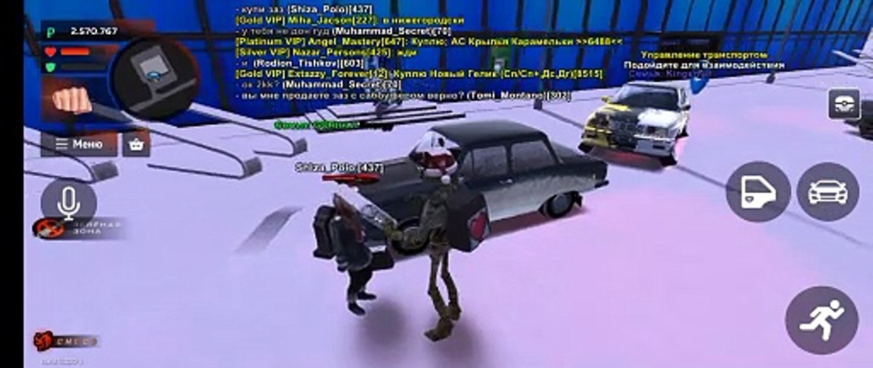 XRecorder_10122024_100151