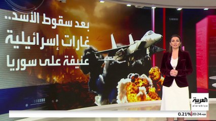 إسرائيل تدمر أصول الجيش السوري بمئات الغارات