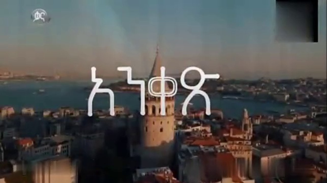 Ankes 43_2024-12-10_20-55-37