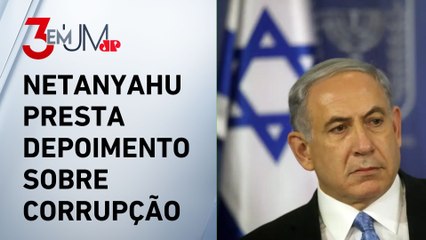 ONU pede que Israel interrompa ataques na Síria