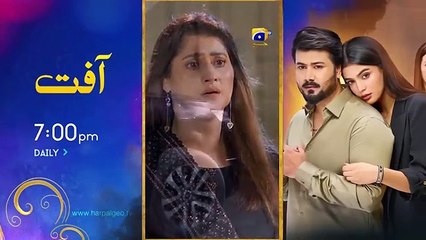 Tauba Episode 56 [Eng Sub] Mikaal Zulfiqar Momina Iqbal Mohsin Abbas Haider 10th December 2024