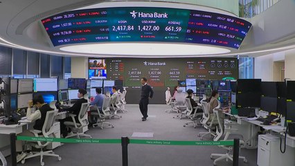 코스피, 계엄사태 이후 첫 반등...코스닥 5％ 급등 / YTN