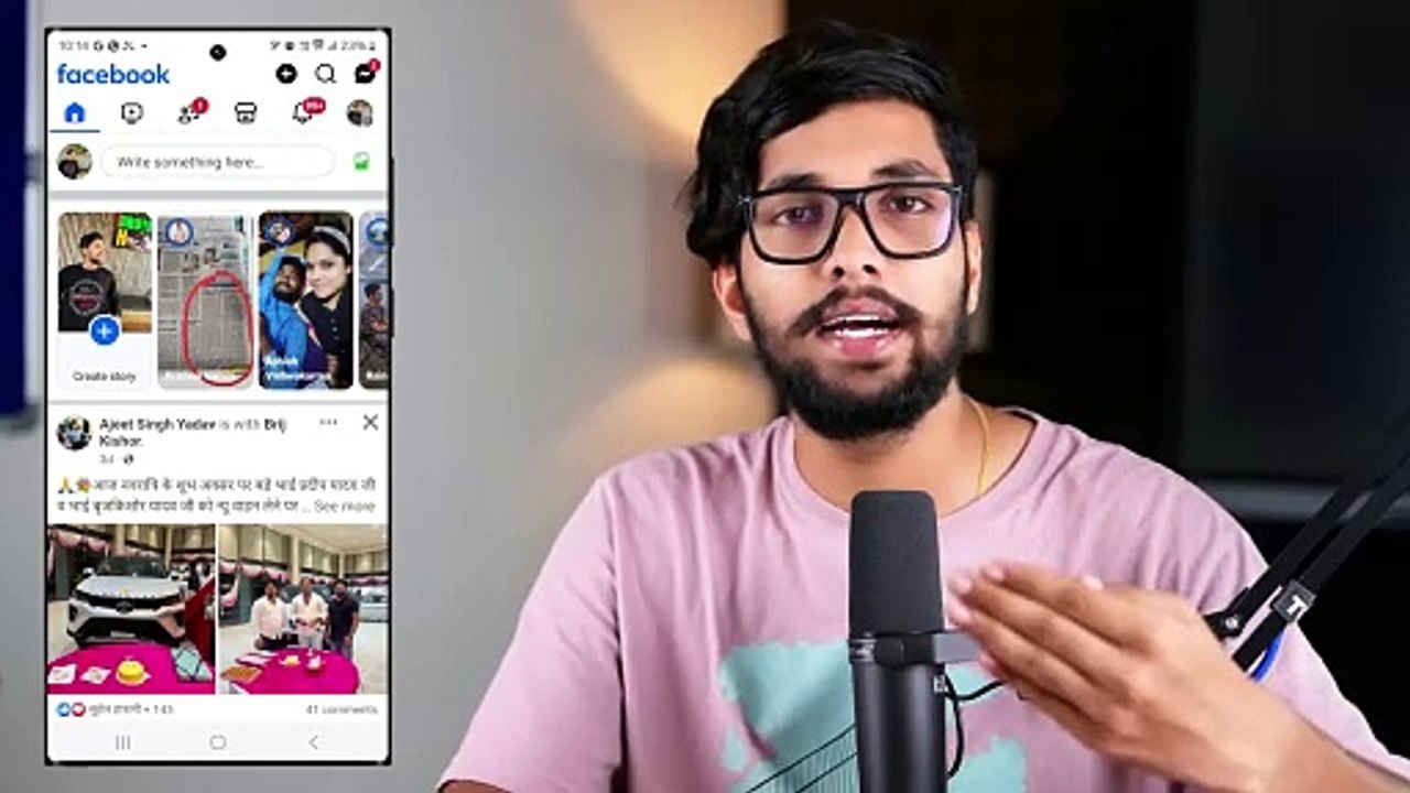 Facebook Page Kaise Banaye | How To Create Facebook Page | Facebook Page Kaise Banaen