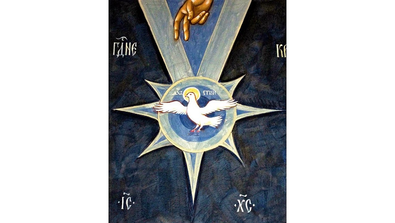 16. Το πνεύμα της αλήθειας και το πνεύμα της πλάνης!