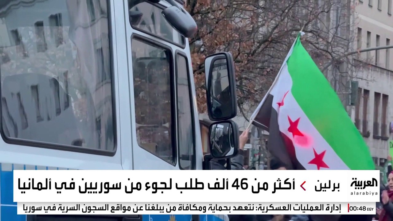 ضبابية الوضع تمنع ترحيل اللاجئين من ألمانيا إلى سوريا