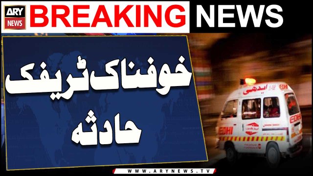 Terrible Traffic Accident | Breaking News |