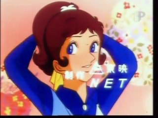 Syrenka Mako - 33 PL - Życzenie jelonka