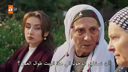 مسلسل حكاية ليلة الحلقة 15 الخامسة عشر مترجمة القسم 2 HD