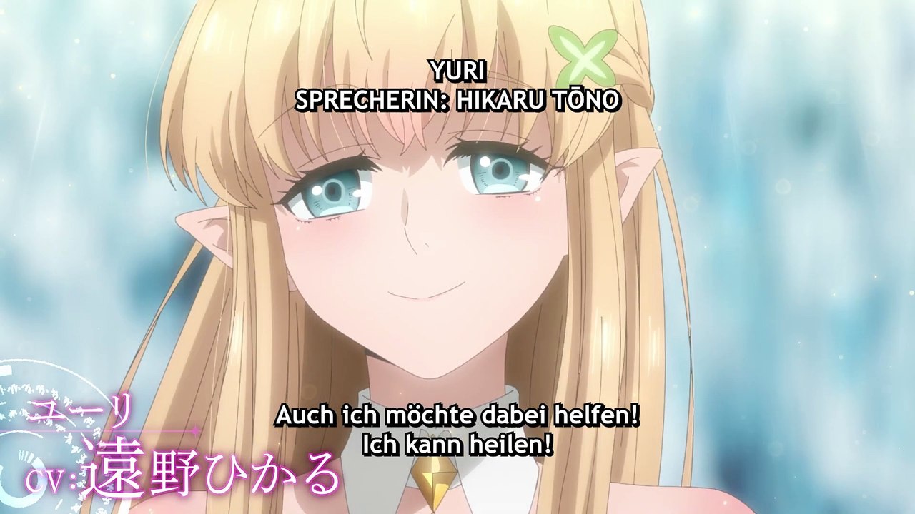 Even Given the Worthless “Appraiser” Class, I’m Actually the Strongest | show | 2025 | Official Trailer