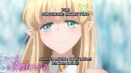 Even Given the Worthless “Appraiser” Class, I’m Actually the Strongest | show | 2025 | Official Trailer