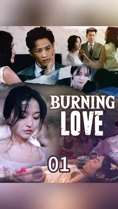 《El primer amor de su esposo》 EP01