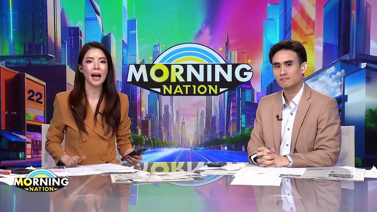 “เนทันยาฮู” ขึ้นศาลคดีคอร์รัปชั่นครั้งแรก | Morning Nation | 11 ธ.ค. 67 | PART 4