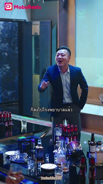 เจียงหยิง, ด้วยความปรารถนาอย่างแรงกล้าที่จะช่วยชีวิตคนที่เธอรัก, ตกลงแต่งงานกับ ลู่ซิ่วหยวน ตามข้อตกลง การแต่งงานของพวกเขาดำเนินไปเป็นเวลาเจ็ดปี ในช่วงเวลานั้น แม้ว่าจะรักษาความสัมพันธ์ในฐานะสามีภรรยาอย่างเป็นทางการ ลู่ซิ่วหยวนก็ยังคงเยาะเย้ยและใช้คำพูดทำ