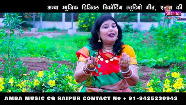 JUKEBOX - कृष्ण भजन संग्रह - अलका परगनिहा - KRISHNA BHAJAN - ALKA CHANDRAKAR CG BHAKTI SONG 2024