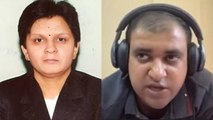 Atul Subhash Case Update: Judge Rita Kaushik कौन है, Name & Details | Boldsky