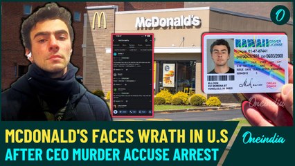 Brian Thompson Murder: McDonald's Customer Helps Police Nab UnitedHealthcare CEO Murder Suspect