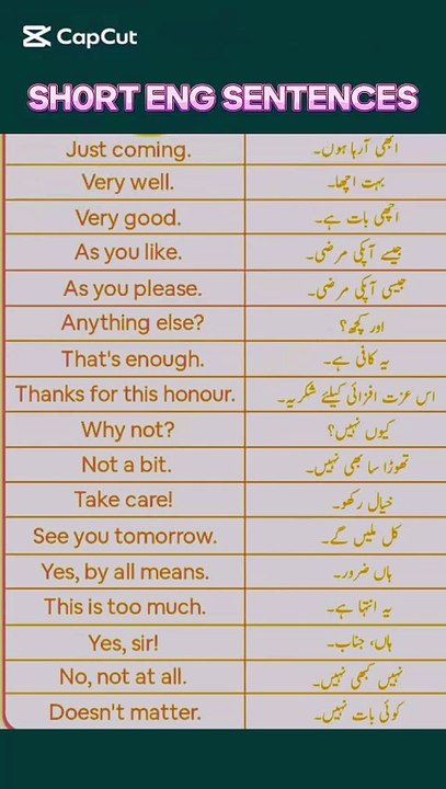 English sentences