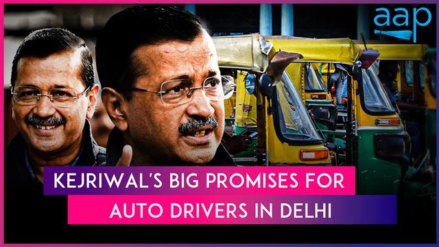 Arvind Kejriwal Reaches Out To Auto-Rickshaw Drivers With ‘5 Guarantees’ Ahead Of Delhi Polls