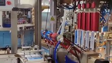 Toothpaste tube making machine
