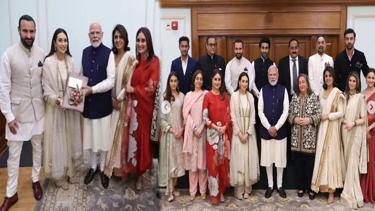 Ranbir Kapoor, Alia, Kareena, Karishma समेत Kapoor Family ने की PM Modi से मुलाकात, Photos Viral !