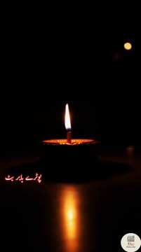 Hum ne dil main ... Urdu sad poetry shayari status