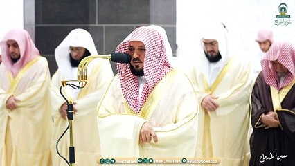 Surah Al-Sharh The audio and visual Holy Qur’an from the Grand Mosque for the year 1445 AH.