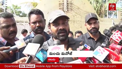 'మా నాన్నను అన్న విష్ణు, వినయ్​ ట్రాప్​ చేశారు - ఆయన దృష్టిలో నన్ను శత్రువుగా చిత్రీకరించారు'