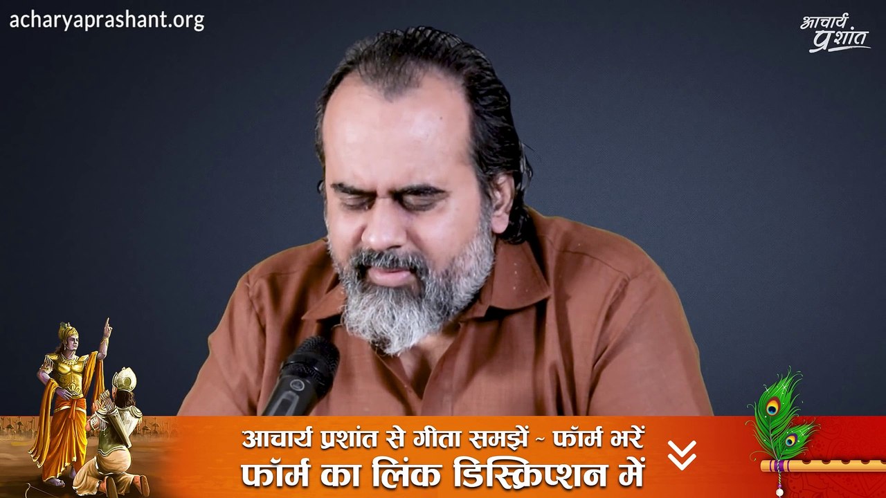 सर, आप कॉलेज में कैसे थे? || आचार्य प्रशांत (2021)