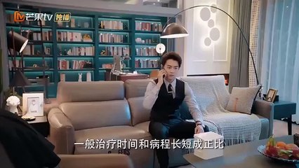 Tập 20 - Làm Sao? Boss Lại Làm Sao Nữa, Triệu Chí Vỹ & Tuyên Lộ,  phim ngôn tình Trung Quốc