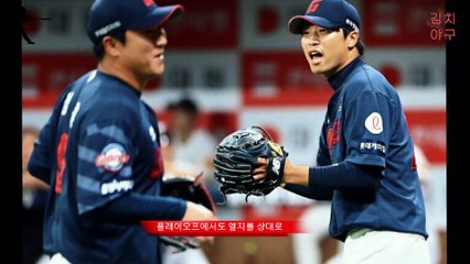 롯데 자이언츠, 윌커슨과 결별! 카스티요 영입으로 새로운 시대 시작?