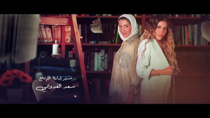 مسلسل عاشر صفحة | الحلقة 15 HD
