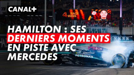 Le dernier tour de Lewis Hamilton avec Mercedes en caméra 360 - Grand Prix d'Abu Dhabi - F1