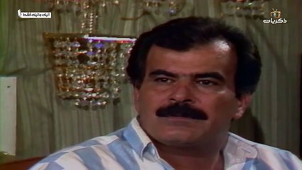 التمثيلية العراقية إليك وإليك فقظ - إبراهيم جلال أنوار عبدالوهاب