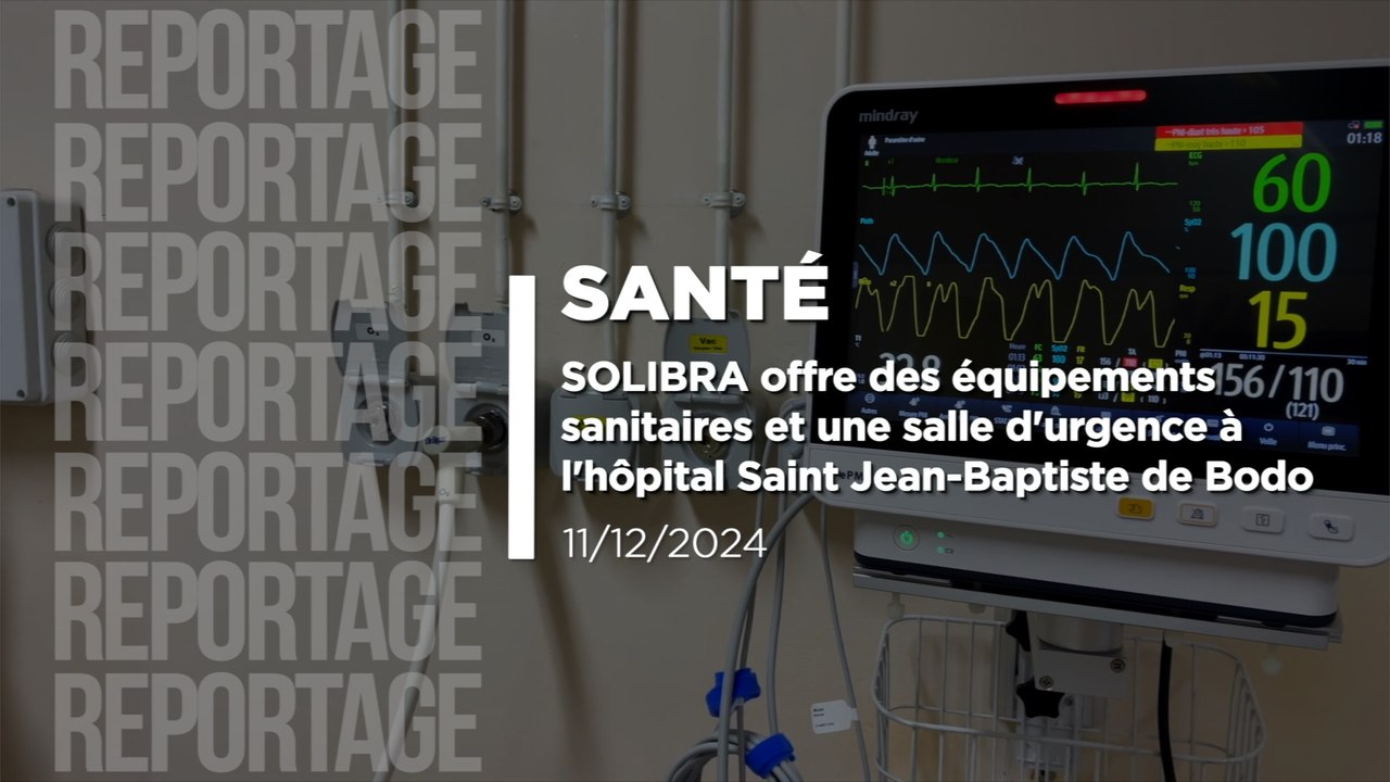 SOLIBRA offre des équipements sanitaires et une salle d'urgence à l'hôpital St Jean-Baptiste de Bodo