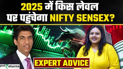 2024 में स्टॉक मार्केट का भविष्य: विशेषज्ञों की इनवेस्टमेंट रणनीति 🚀