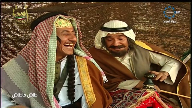 طاش ما طاش 10 طاش ما شفتوه