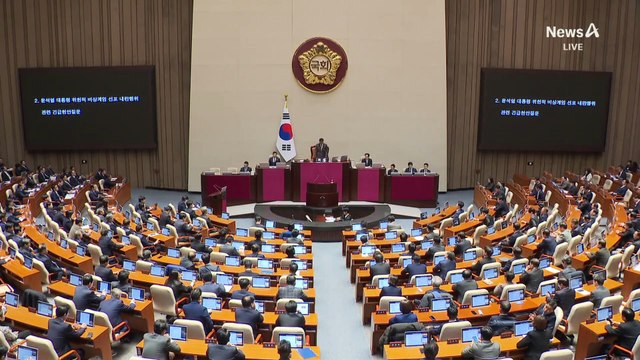 국방차관, ‘대통령 내란죄’ 질문에 “책임 있다”