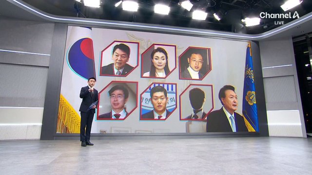 국민의힘 6명 “탄핵 찬성”…추가 이탈 가능성