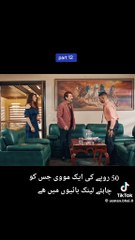 Super Punjabi part12