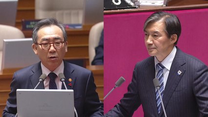 외교장관, 계엄 당일 미 대사 전화 수신 거부 확인 / YTN